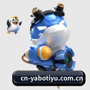系统革新